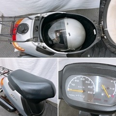 冬季限定⛄️格安配送!!スタッドレスタイヤ着用‼️ 実働 YAMAHA APRIO アプリオ SA11J 原付 スクーター ヘルメット付き‼️の画像