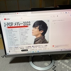 ⭐＃ジャンクモニターASUS MX239の画像