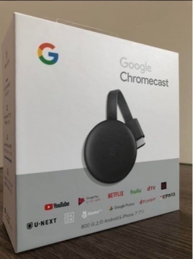 Google Chromecast 箱＋説明書付き