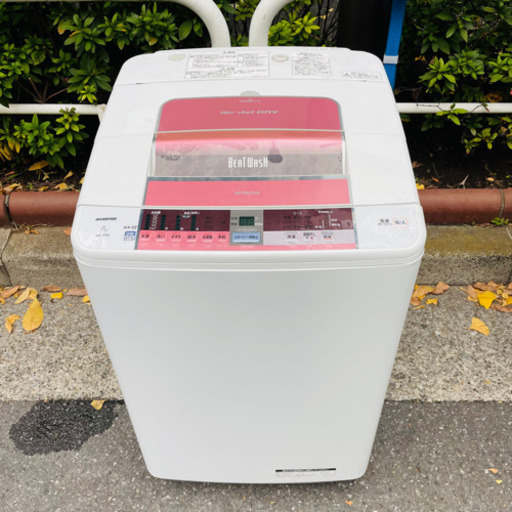 本日限定！HITACHI 日立 洗濯機 7kg 2015年製