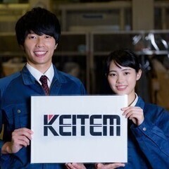 【日払い可】【自動車部品の製造】今だけの特典あり♪実質時給1910円! 日本ケイテム(お仕事No.5285a) 製造スタッフの画像