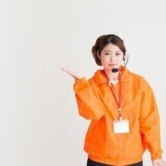 2月28日迄の長岡市マイナポイント申請サポートスタッフ♪高時給1...