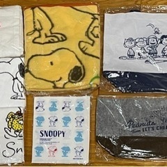 【未開封新品】スヌーピーグッズ9点の画像