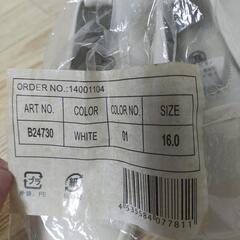 幼児　幼稚園　靴　スニーカー　上履き　幼稚園　上靴　子供　新品の画像