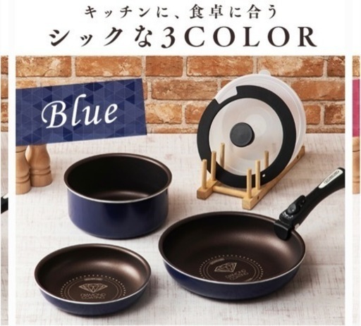 新品未使用未開封品鍋6点set