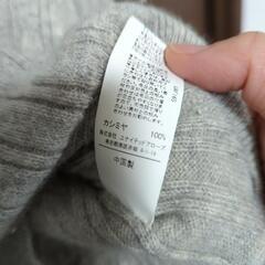 UNITED ARROWS　ユナイテッドアローズ　カシミヤ100％セーターの画像