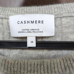 UNITED ARROWS　ユナイテッドアローズ　カシミヤ100％セーターの画像