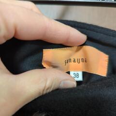 スーナウーナ(sunauna)　のウールスカートの画像