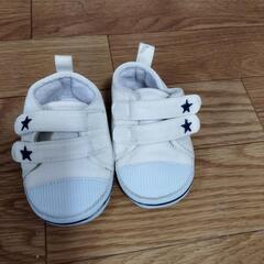 決まりました★ベビー靴11.5
