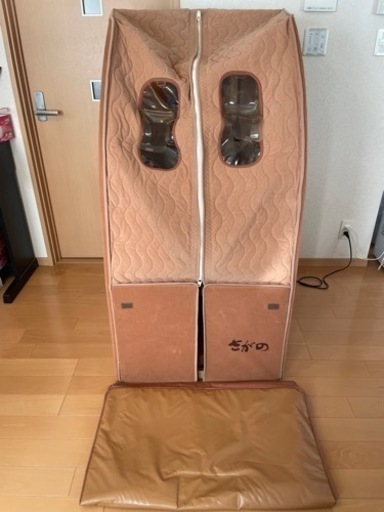 家庭用ホームサウナ 遠赤外線温浴機器 さがの NA-1000H