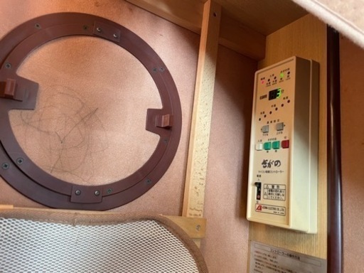 家庭用ホームサウナ 遠赤外線温浴機器 さがの NA-1000H