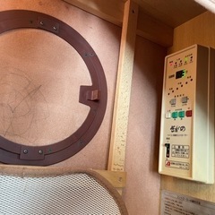 家庭用ホームサウナ 遠赤外線温浴機器 さがの NA-1000Hの画像