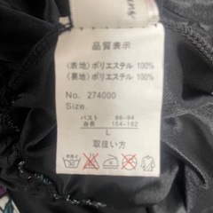 来月処分★オールインワン　花柄　Lの画像