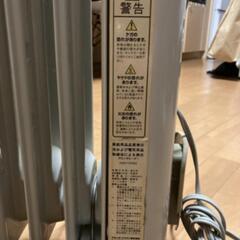 ※本日のみ無料!!!! デロンギオイルヒーターの画像
