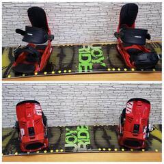 JOY RIDE 155cm スノーボードセット