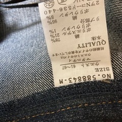 マタニティ　デニム　ジーンズ　マタニティデニム　Mの画像