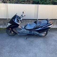 （商談中）ホンダ･FORZA250（mf08）