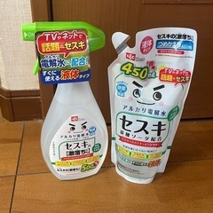 セスキの激落ちくん　詰め替え付き