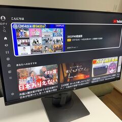 27型モニター HP Z27n