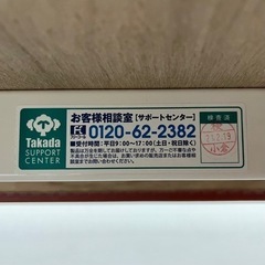 【頑丈】セミダブルベッドの画像