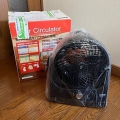 【完了しました】サーキュレーターの画像