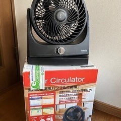 【完了しました】サーキュレーターの画像