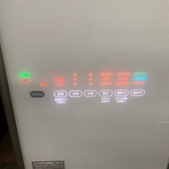 万代店 極美品 日立 HITACHI ガラストップ 2017年 6ドア冷蔵庫 430L R-