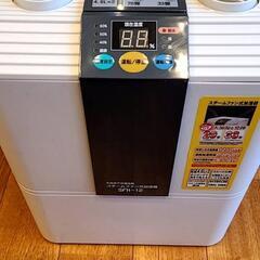 スチーム加湿器