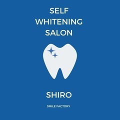 セルフホワイトニングサロンSHIRO