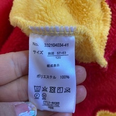 美品ディズニー　120☆プーさんポンチョの画像