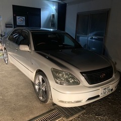 格安セルシオ