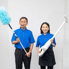 【未経験OK！!高時給◎】駅チカ！徒歩5分★施設内の清掃スタッフ♪※ジモティーが掲載している求人となりますの画像