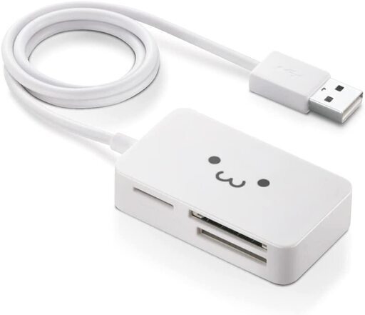 エレコムMR-A39Nシリーズホワイト（未使用品、即納）
