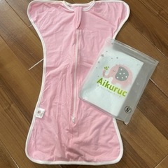 値下げ致しました！Aikuruc おくるみ スワドル 奇跡のおく...