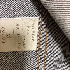 デニムジャケット　レディース　ジージャン　Mの画像