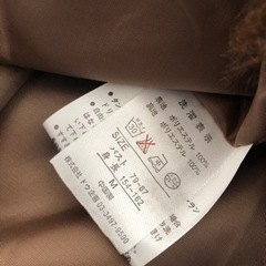 レディース　羽織り　ふわふわ　Mサイズの画像