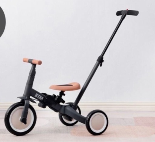 子供用4way自転車