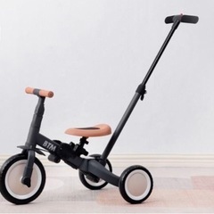 子供用4way自転車