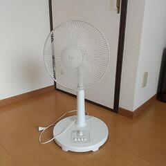 扇風機(３台のうちの1台目)お話し中