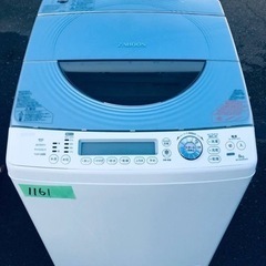 ①1161番 東芝✨電気洗濯機✨AW-80SVM‼️