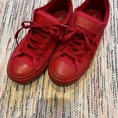 CONVERSE