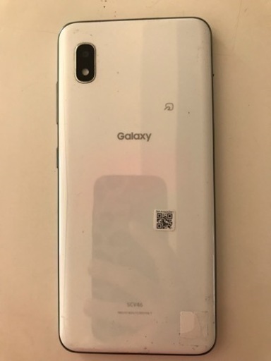 GALAXY A20