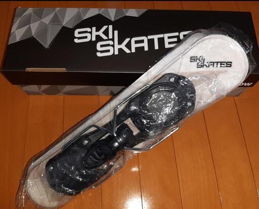 高品質 値下げしますスキーブーツ ショートスキーSkiSkates 未使用