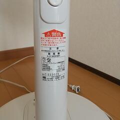 扇風機(３台のうちの2台目)お話し中の画像