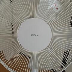 扇風機(３台のうちの2台目)お話し中の画像