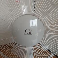 扇風機(3台のうちの３台目)お話し中の画像