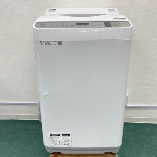 ＊シャープ 全自動洗濯乾燥機 洗い5.5キロ 乾燥3.5キロ 2020年製＊