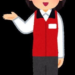 【高時給！ノルマ無し！】未経験OK！土日のみ☆家電量販店接客業務...