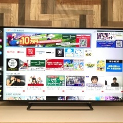 即日受渡❣️東芝55型4KTV YouTube?43000円