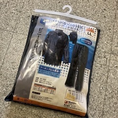 ビニールレインスーツ　レインコート　LLサイズ　平日取りに来てい...